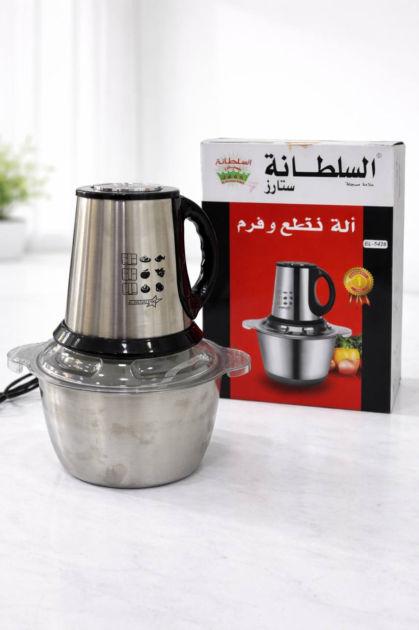 5987611914948775407 مفرمة خضر كهربائية - الصورة 1