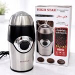 مطحنة القهوة HIGH STAR